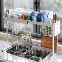 uploads/erp/collection/images/Home Garden/SUNANA/XU0618711/img_b/XU0618711_img_b_2